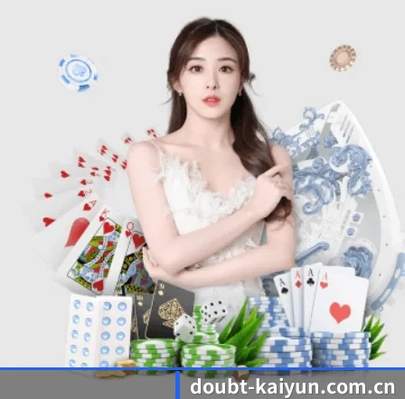国际化进程 | kaiyun
